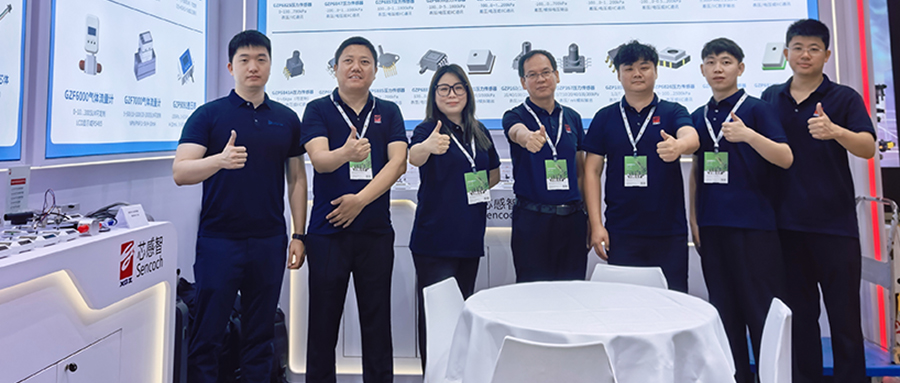 芯感智携多款创新产品亮相第十三届上海国际泵阀展！